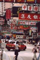 Street in Kawloon